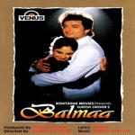 Balmaa (1993) Mp3 Songs